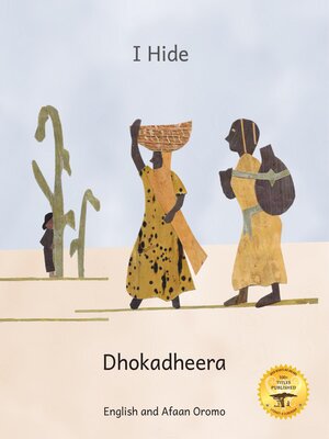 cover image of I Hide